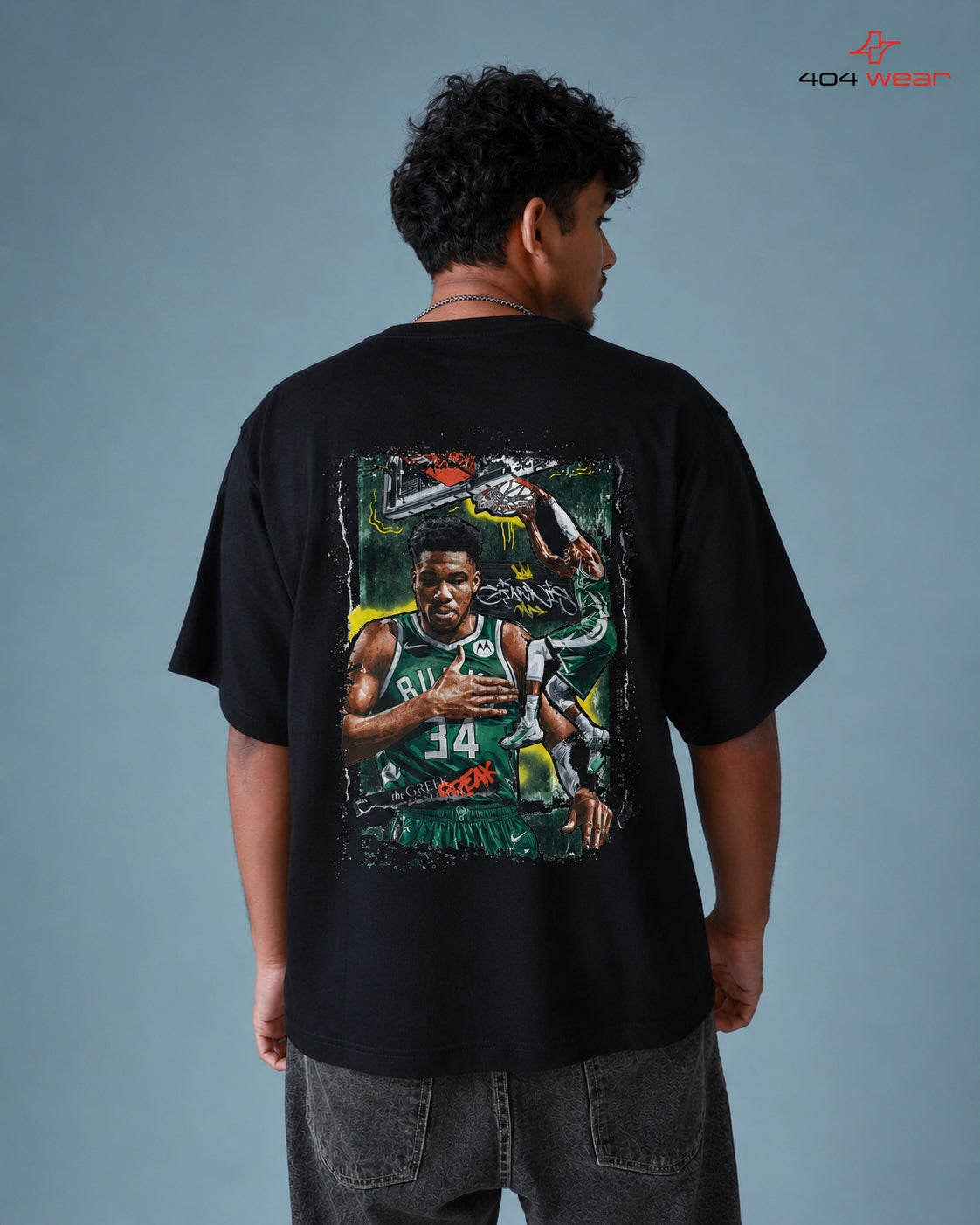 GREEK FREAK